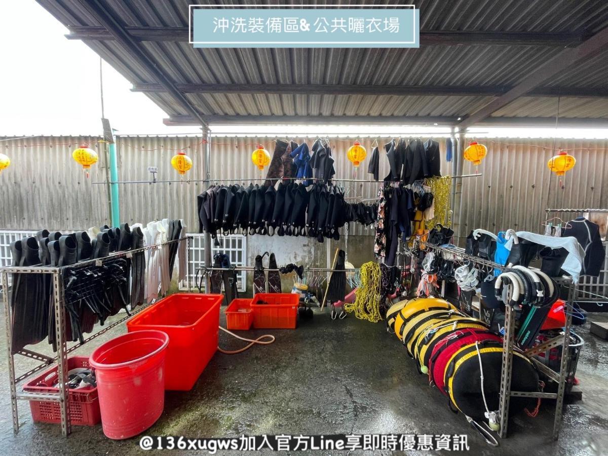 Dive Buddy B&B Xiaoliuqiu Exterior foto